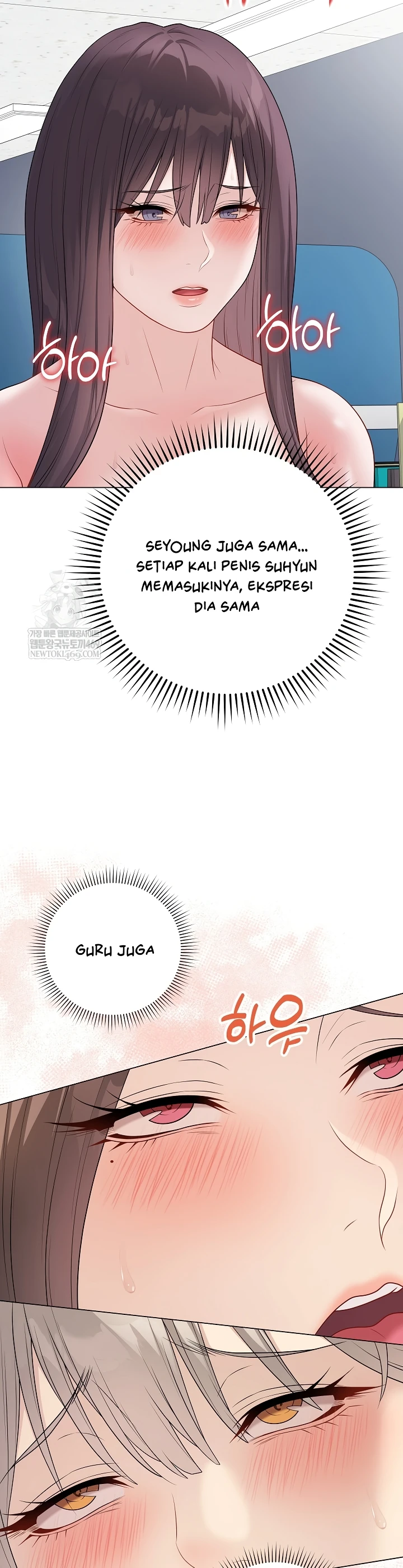 Signed, Sealed, Mistaken - Page 27